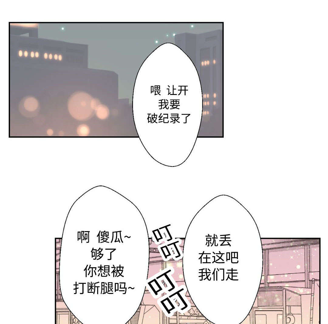 第20章：一夫当关0
