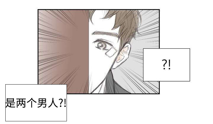 第1章：意外发现21