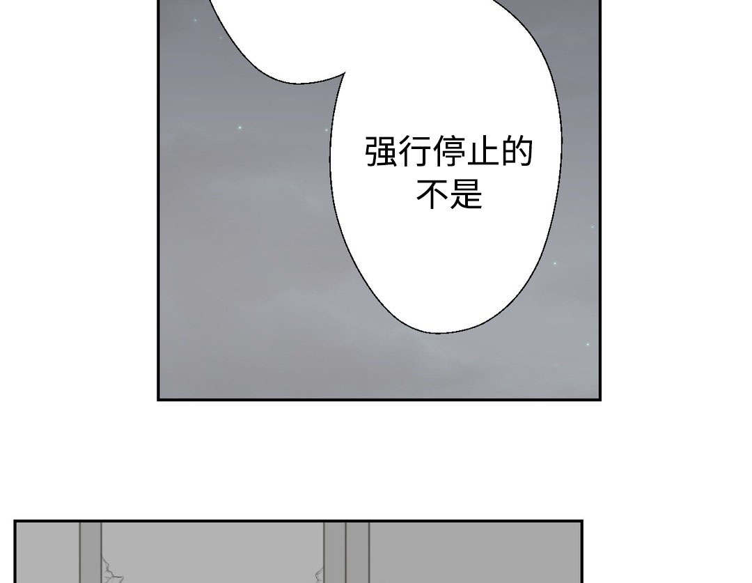 第35章：距离3