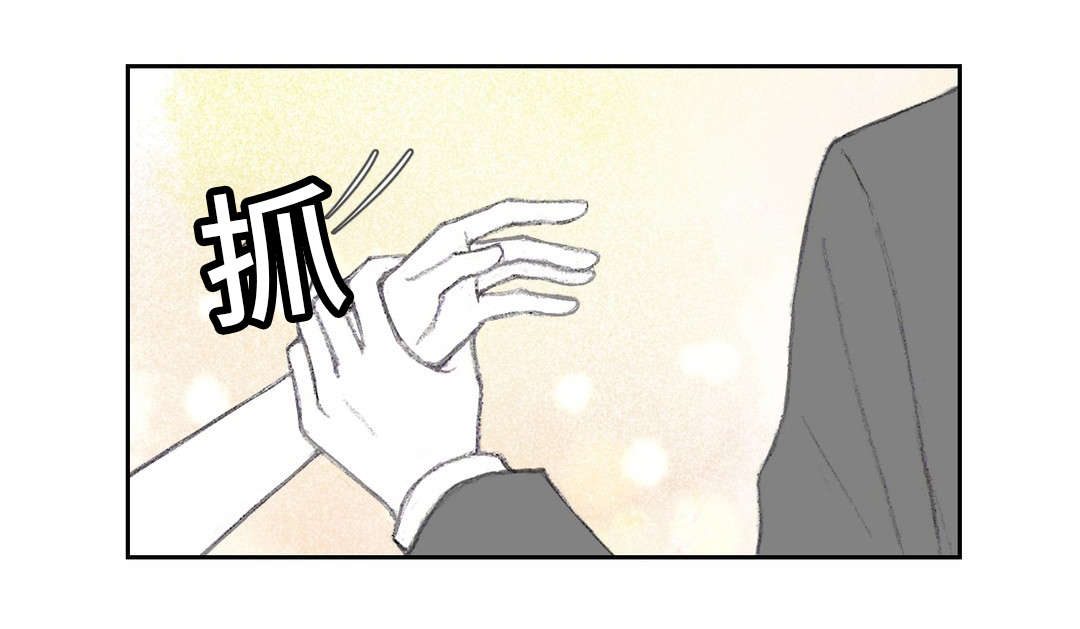 第8章：辨认5