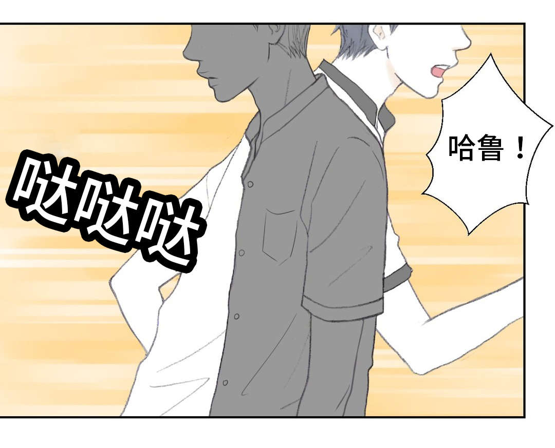 第39章：傻瓜5
