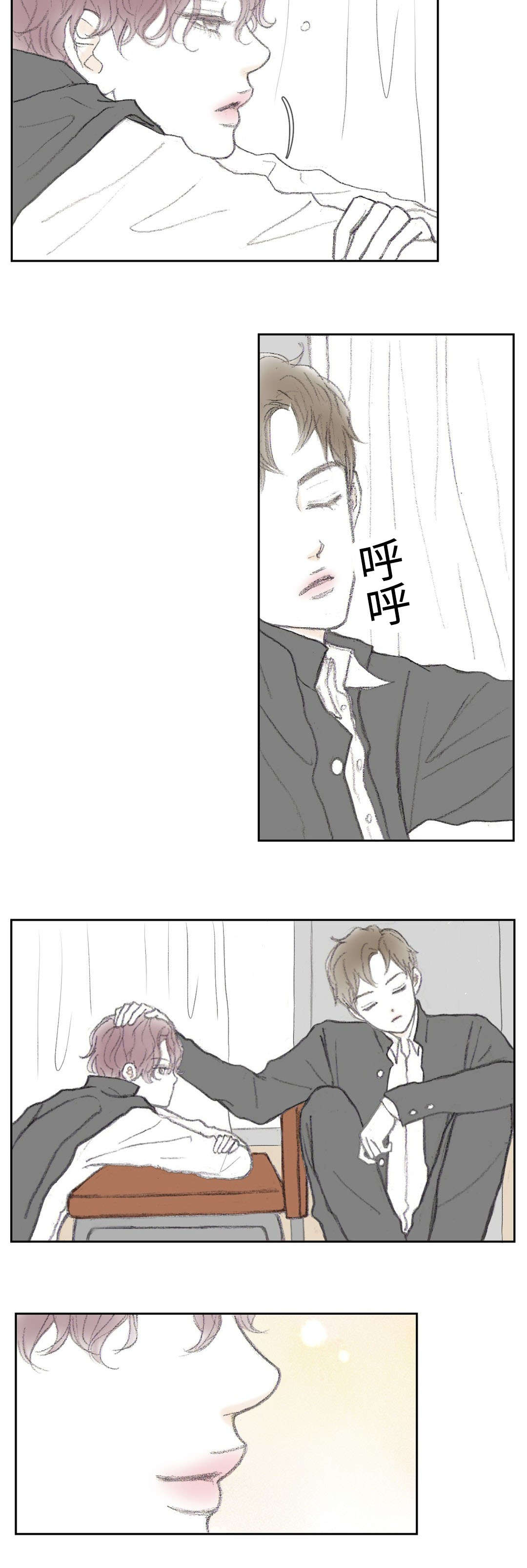 第12章：去世了8