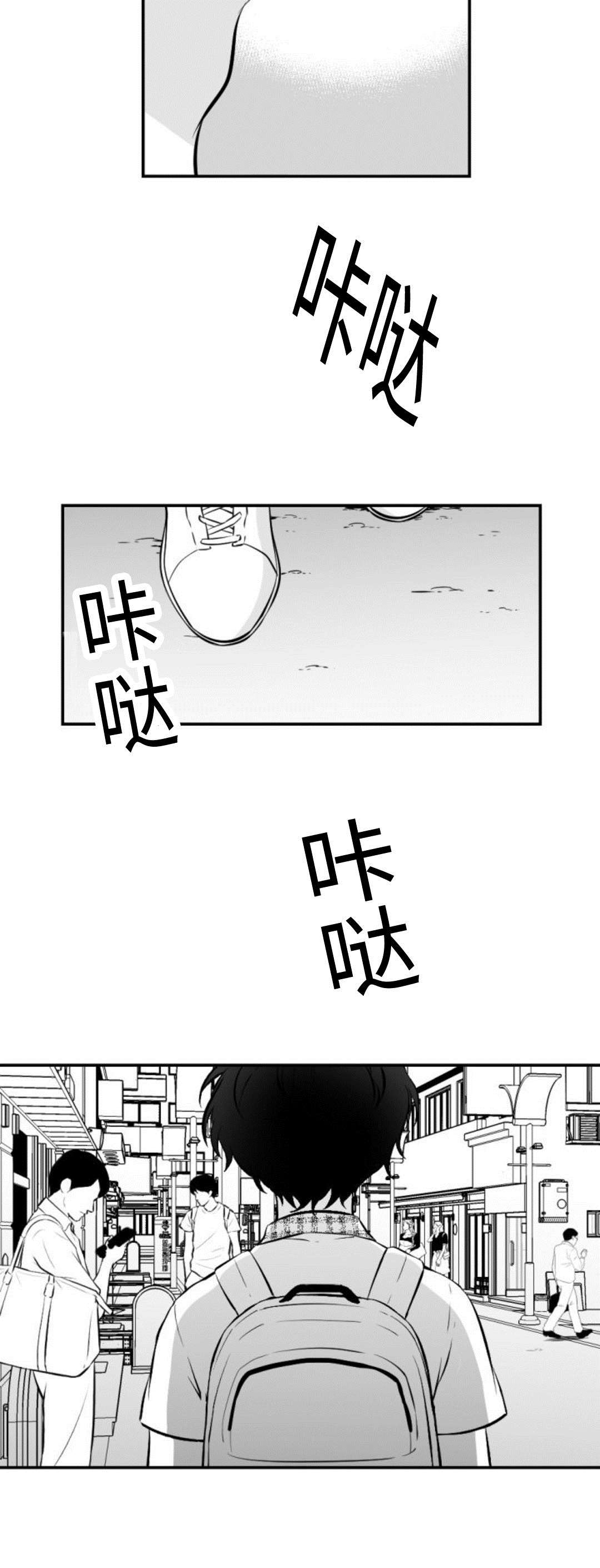 第33章：旧书房3