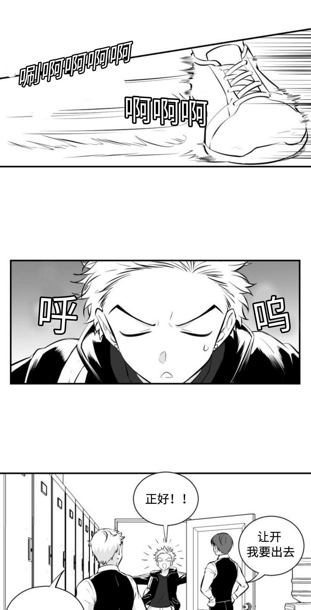 第9章：电话0