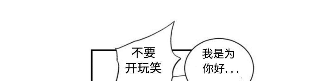 第5章：上班0