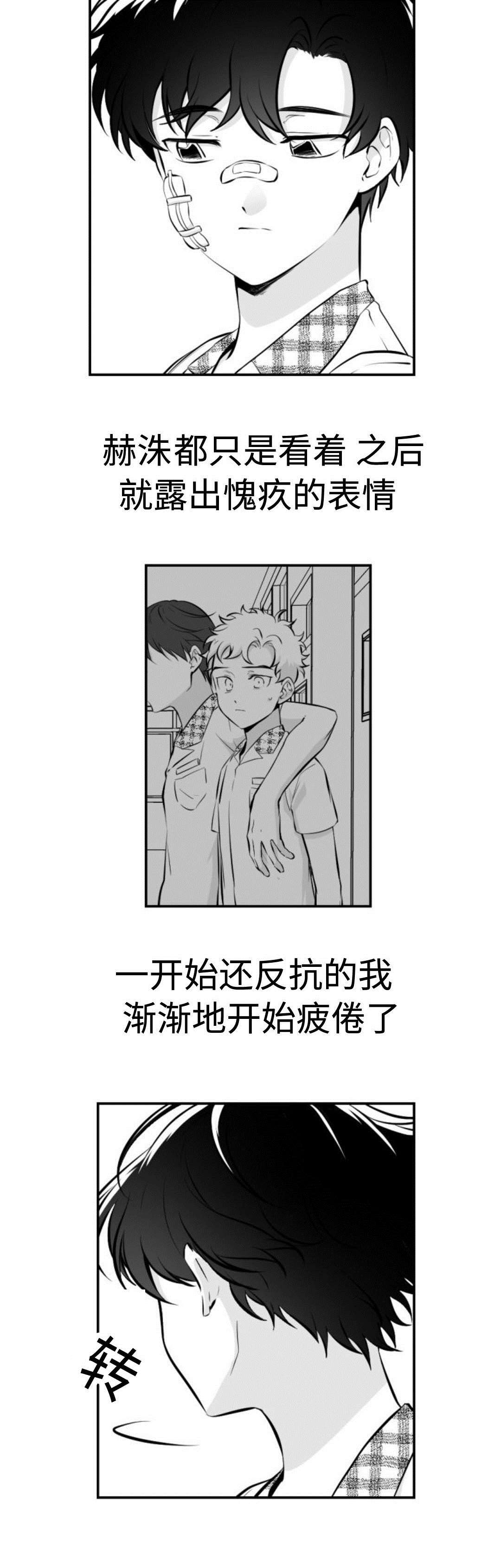 第33章：旧书房5