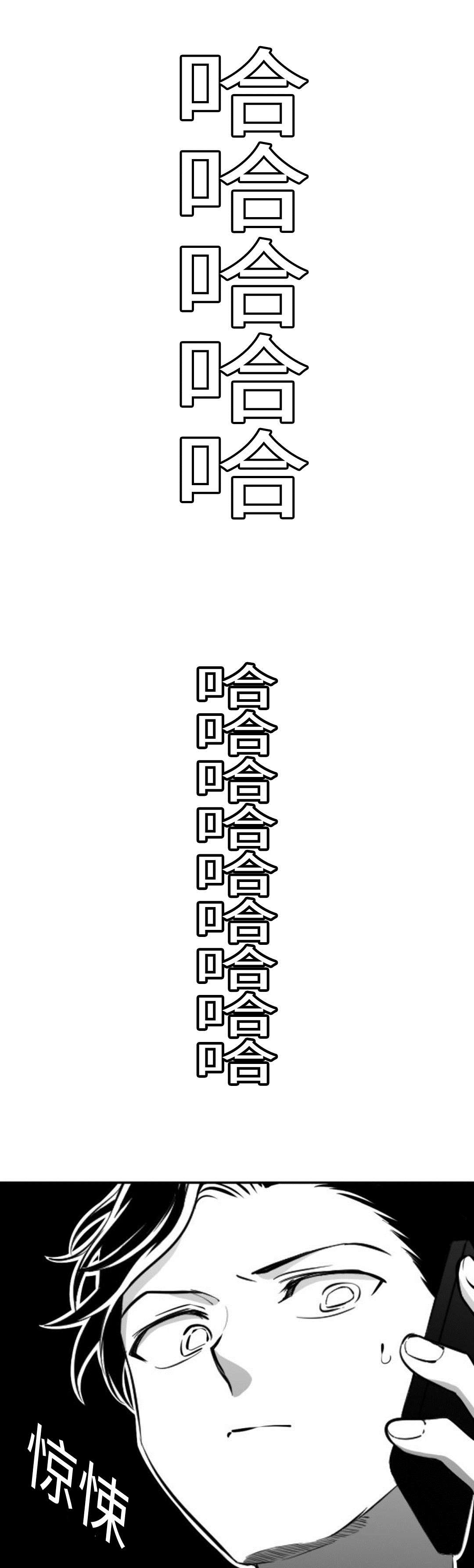 第14章：闹肚子5