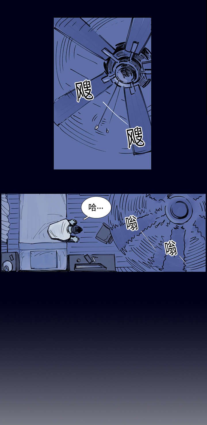 第1章：目击证人3