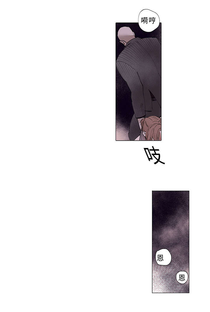 第34章：屠戮1