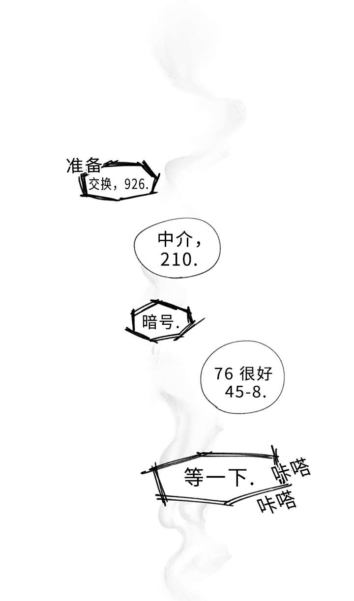 第17章：赌气0