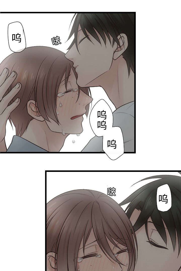 第9章：失态6