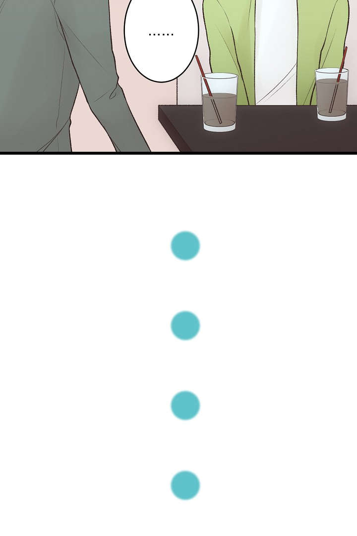 第11章：御宅20