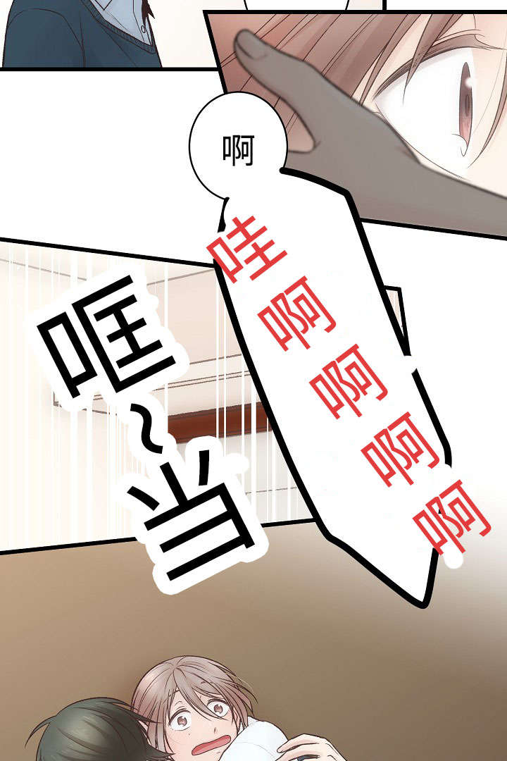 第7章：我的版本27