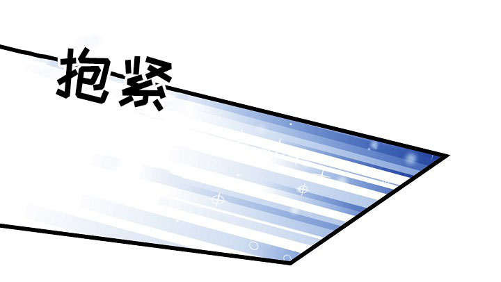 第29章：手忙脚乱18