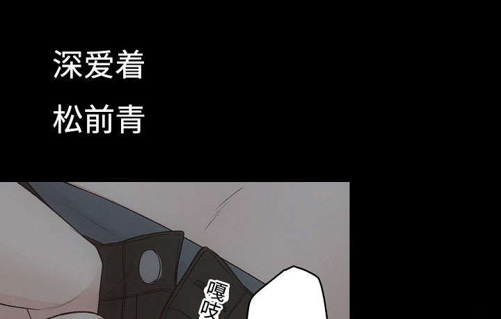 第17章：脸红9