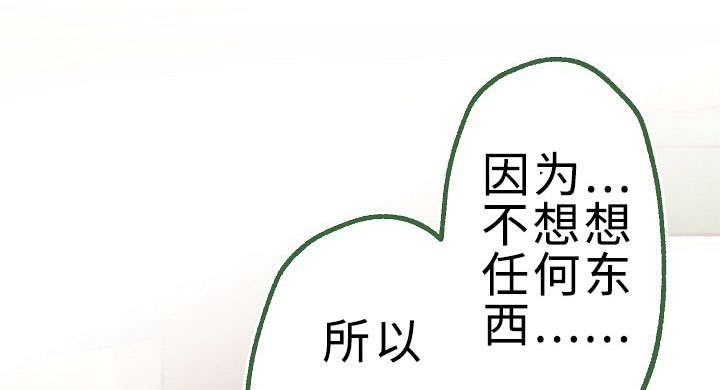 第29章：手忙脚乱0
