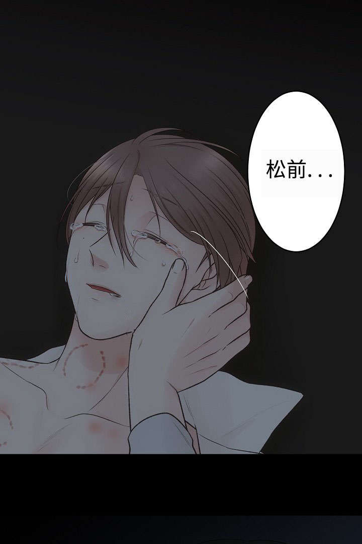 第18章：哗拉拉拉20