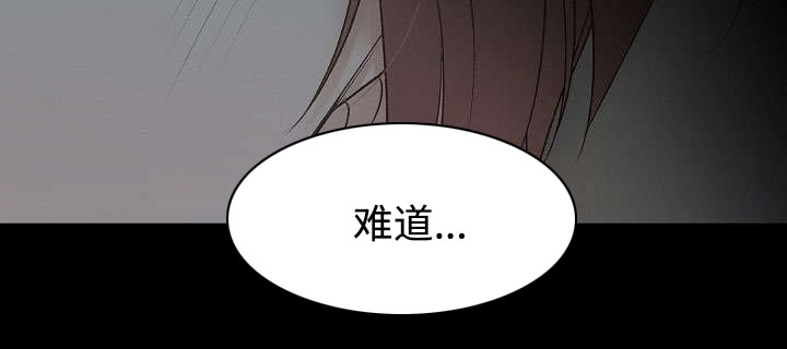 第17章：脸红22