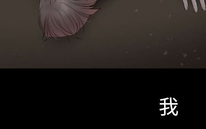 第17章：脸红8