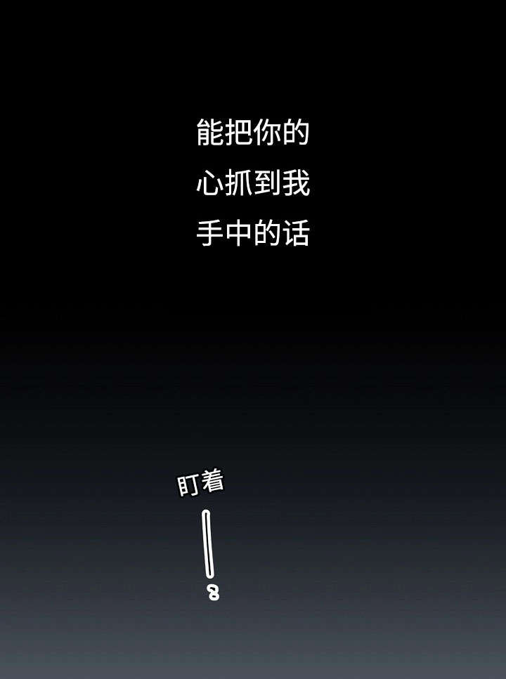第17章：脸红17