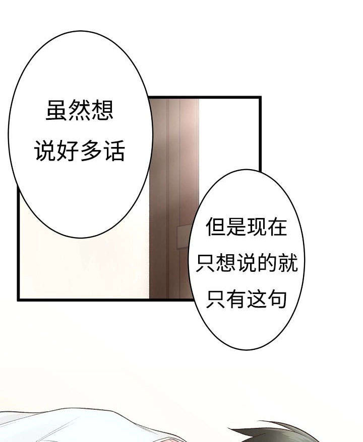 第8章：喝酒0