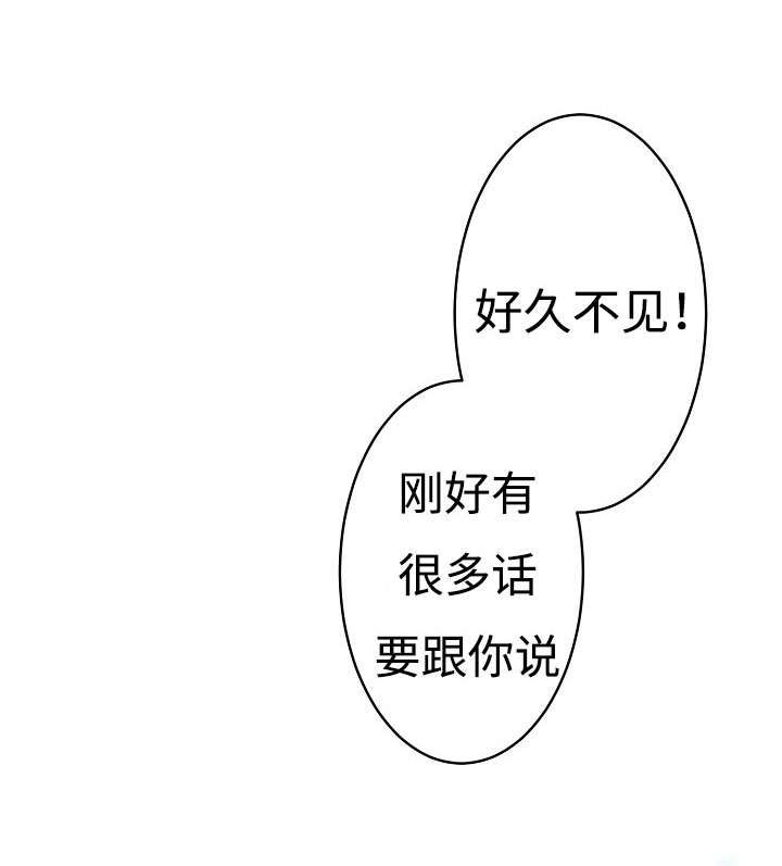 第10章：逛街12