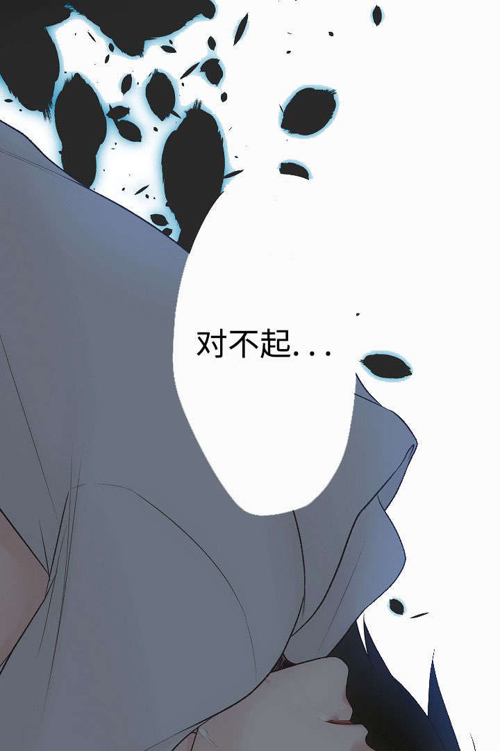 第18章：哗拉拉拉17