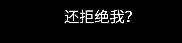 第17章：脸红15