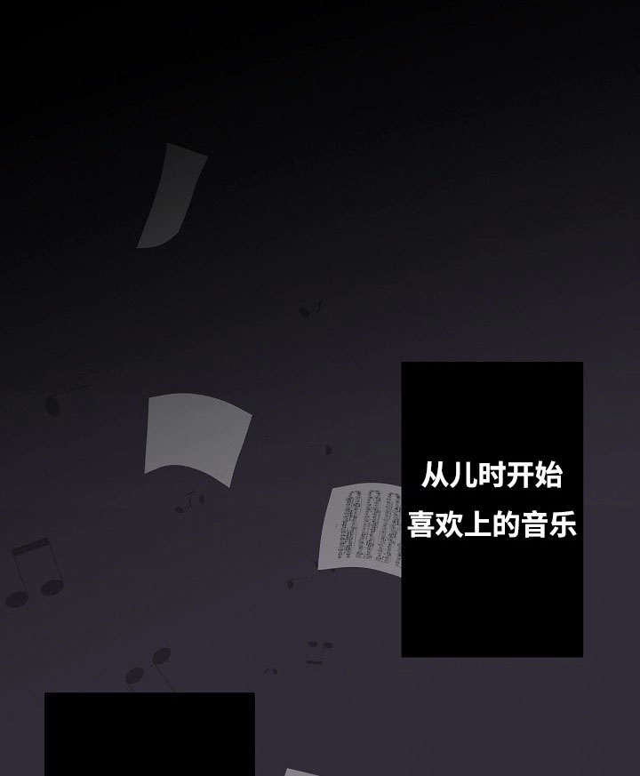 第1章：谁能帮我6