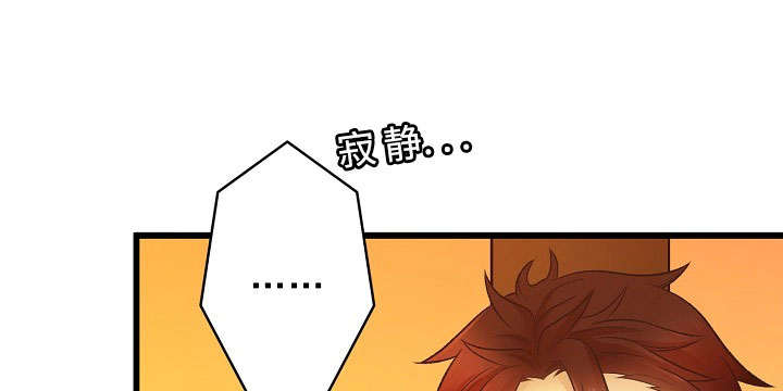 第16章：咨询16