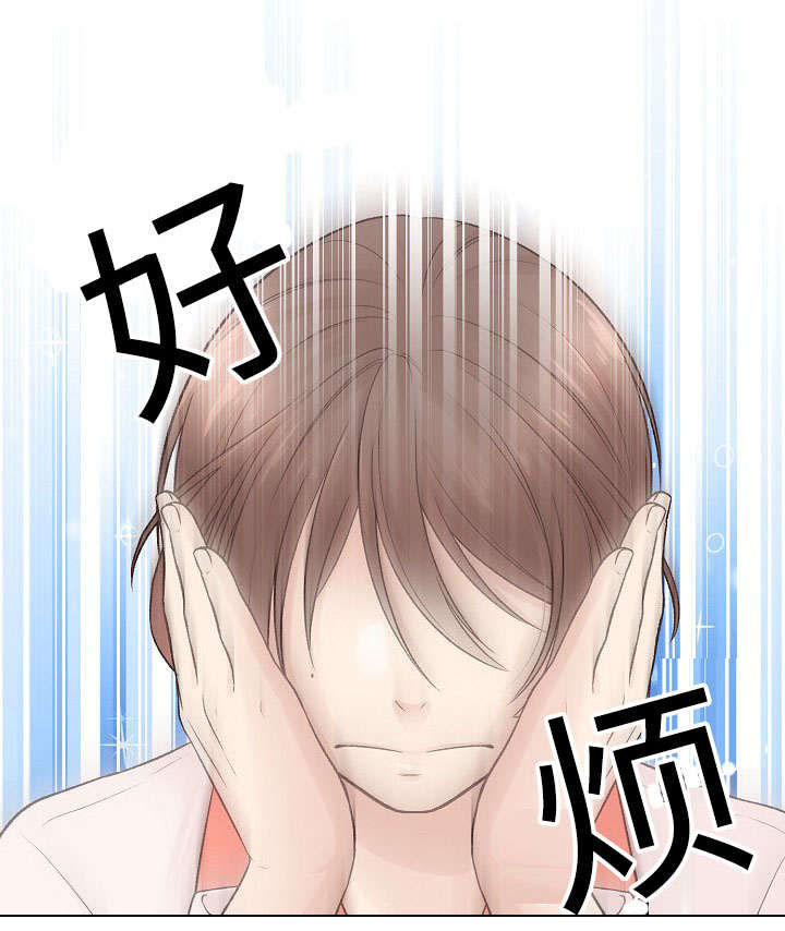 第7章：我的版本2