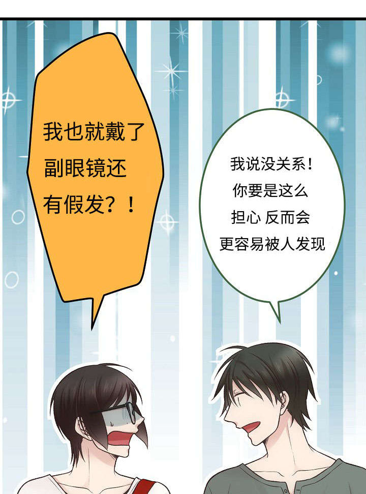 第10章：逛街0
