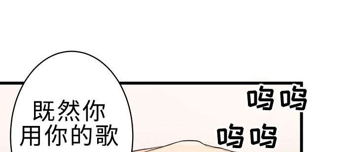 第25章：好想跟你说0