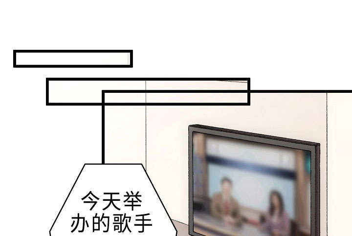 第28章：我好想你29