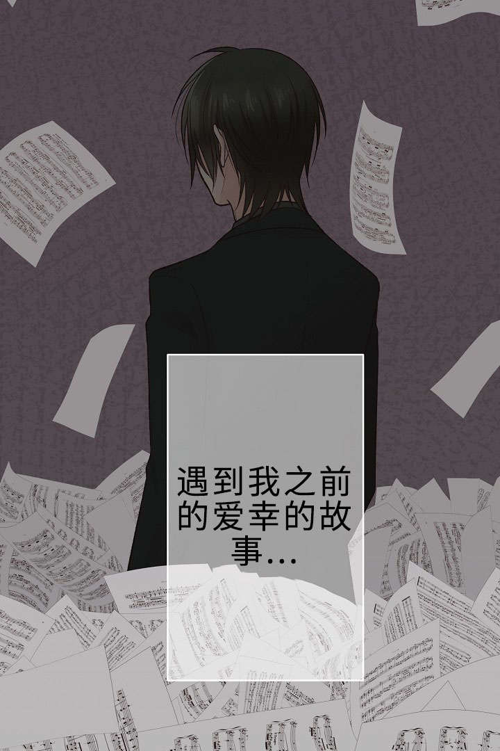 第23章：让我来拯救你21