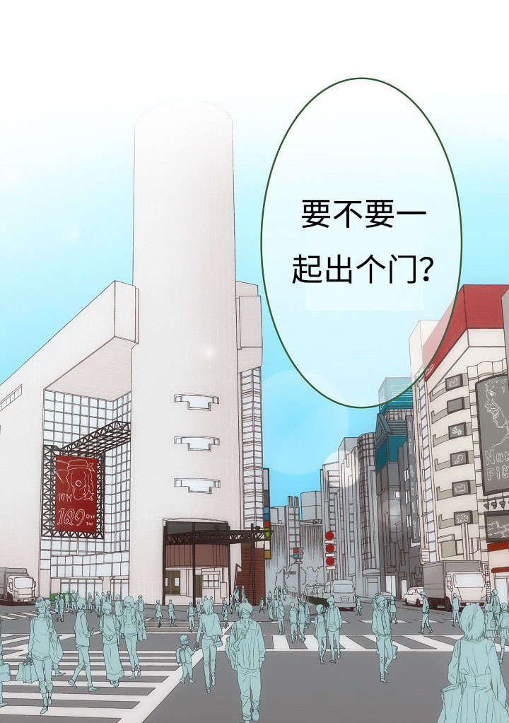 第9章：失态28
