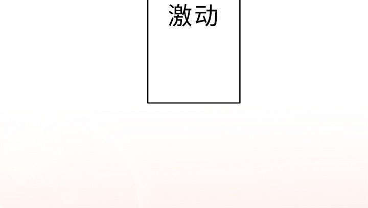 第21章：参赛27