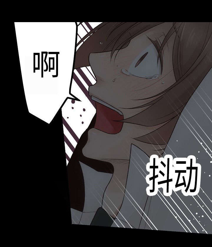 第18章：哗拉拉拉0