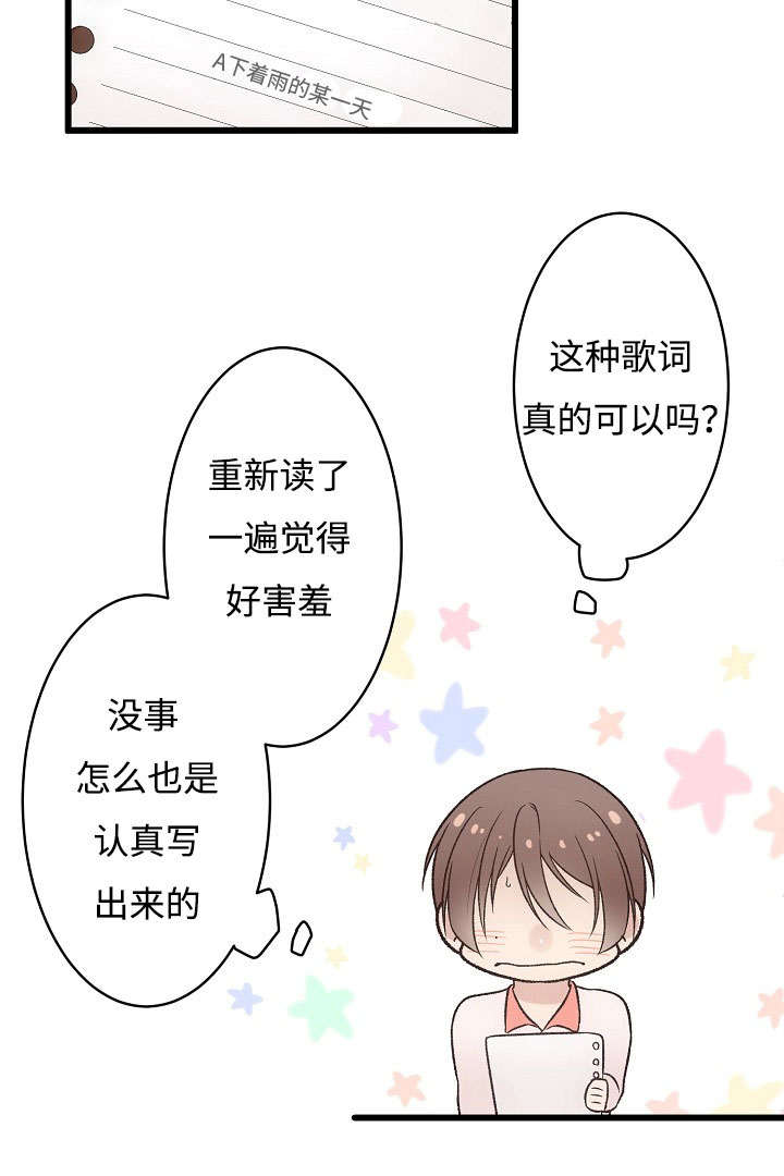 第7章：我的版本1