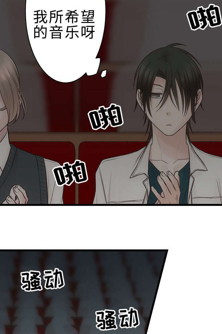 第21章：参赛11