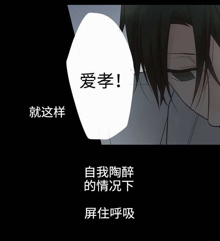 第18章：哗拉拉拉1