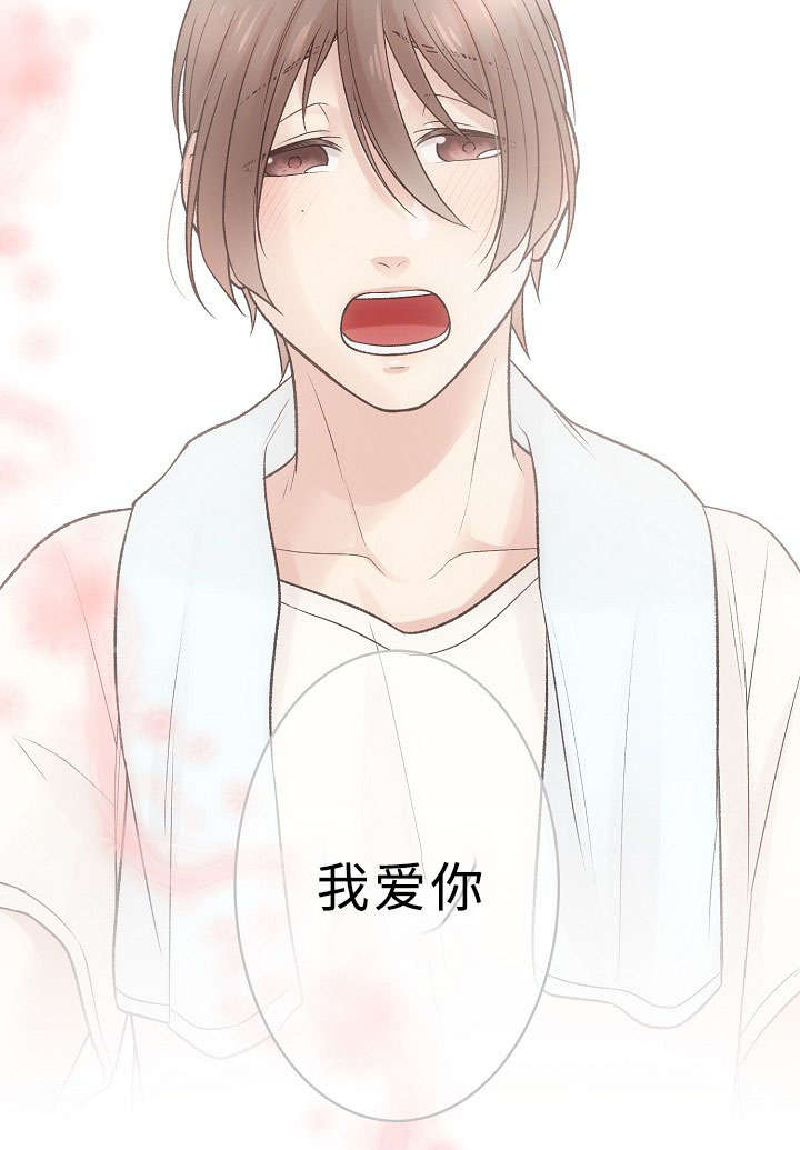 第29章：手忙脚乱9