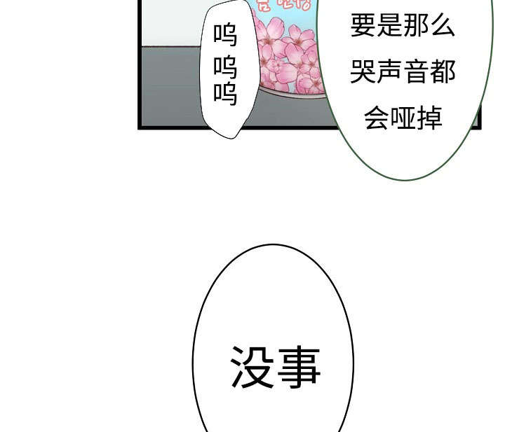 第8章：喝酒26