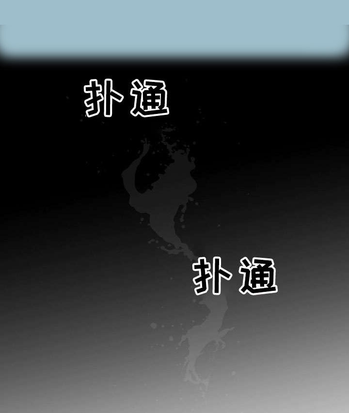 第30章：大结局8
