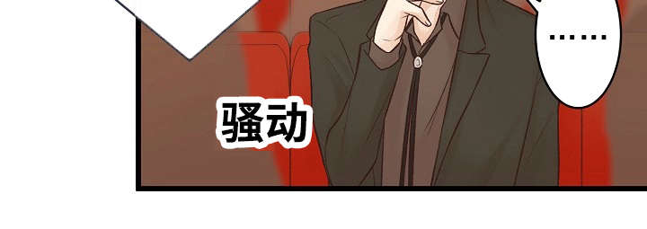 第1章：谁能帮我13