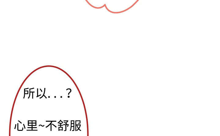 第16章：咨询1