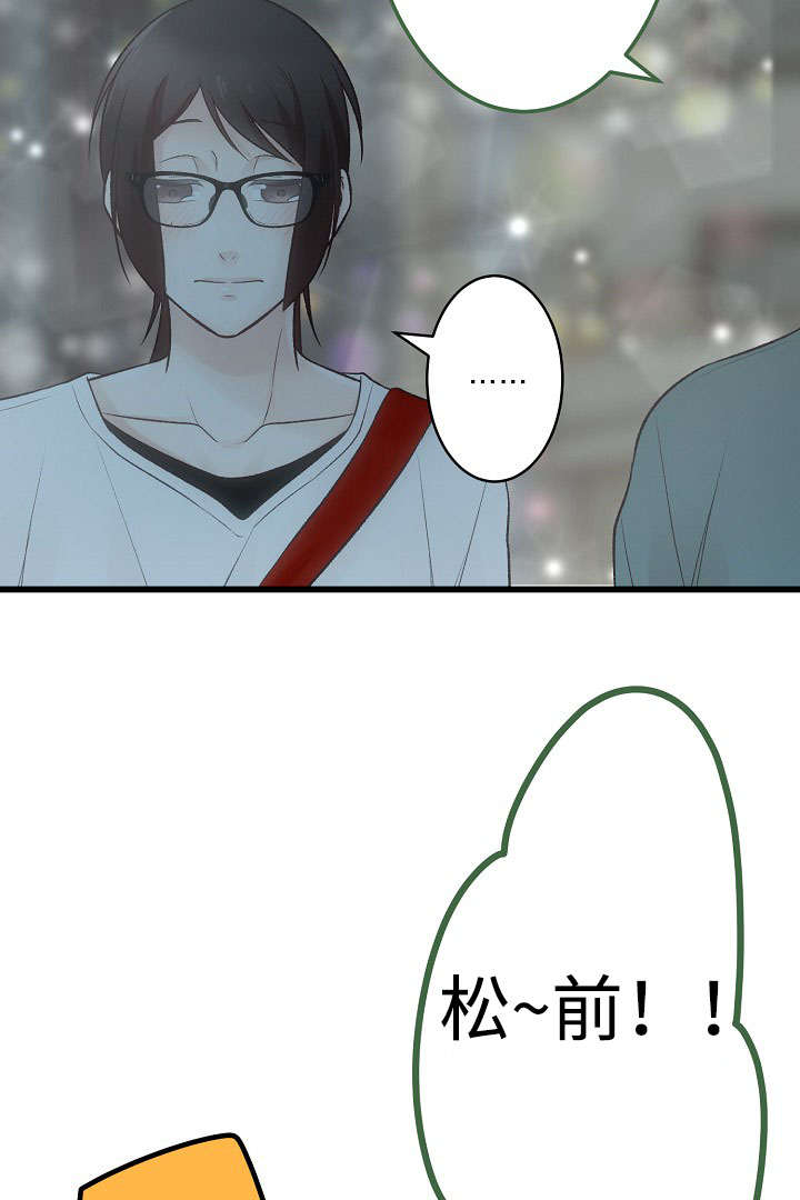 第13章：全新的经验9