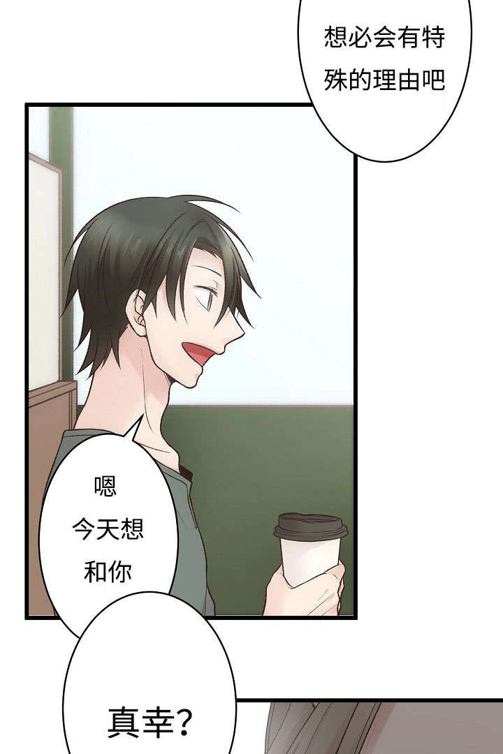 第10章：逛街10