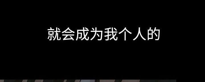 第18章：哗拉拉拉3