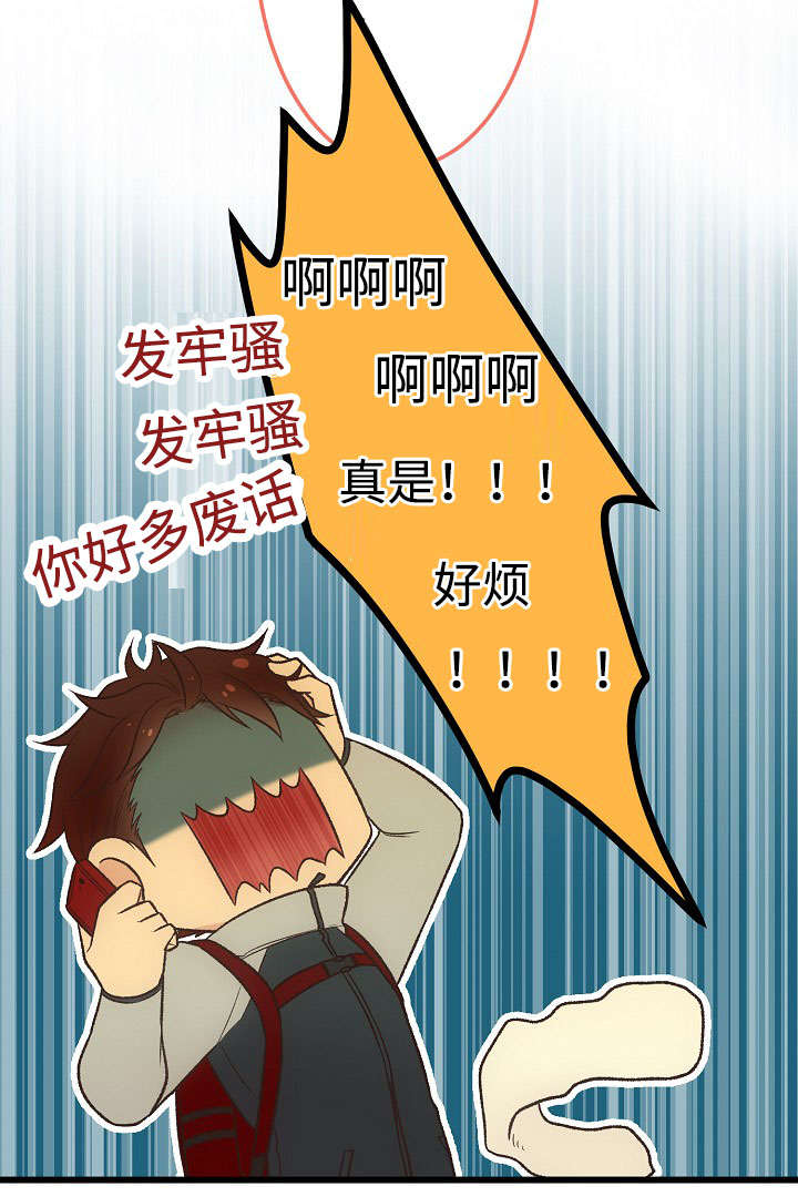 第16章：咨询9